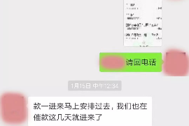 利辛对付老赖：刘小姐被老赖拖欠货款